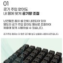 대한복지용구의료기 이미지