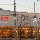 일광점 현대자동차 이미지