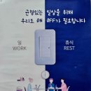 동행재가노인복지센터 이미지
