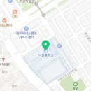 서판교로132번길 이미지