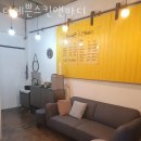 더예쁜 스킨앤바디