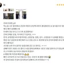 뉴라인 점핑 | [신정동 피티] 임**님 트레이닝 - 6번째 후기 - (뉴라인 PT 스튜디오)