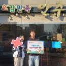 오감만족 이미지