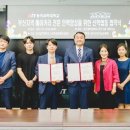 와이제이와이푸드