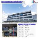 한국공항공사항로시설본부 이미지