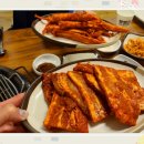 홍천화로불구이 이미지