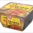 찹쌀컵탕수육
