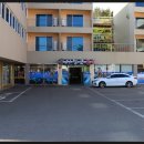 우두새마을금고 이미지