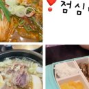 슬라임앤만들기 이미지