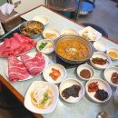봉계한우구이