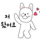 네네치킨신산점