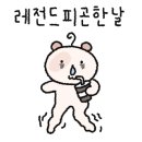 여행114 이미지