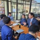 적성산단1로 네이버블로그