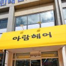 지곡동 이미지