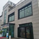 쉼터민물매운탕 이미지