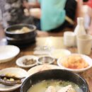 대동삼계탕 이미지