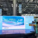 신안솔라