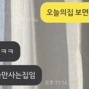 쿨호프 이미지