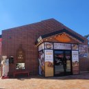 11545-08-00-30 | 원주 소금산 출렁다리 근처 소금산 맛집, 간현제빵소 다녀온 후기