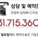 기다림에프앤비
