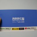 서울에어컨 이미지