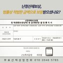 주식회사 신경성 이미지