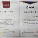 떠오르는연상수학학원