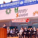 수원-2007 이미지