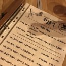 강동-천호-4268 | 천호역 맛집 / 추남 떡볶이 / 천호동 데이트