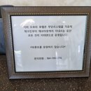 오로라호텔 이미지