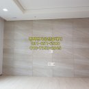 비전에듀포레푸르지오 앞 이미지