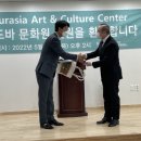 몰도바문화원 이미지