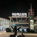 따봉주유소 이미지