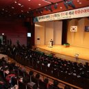 동아대학교 산업정보대학원 이미지