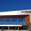 속초회관 이미지