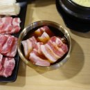 뚱이 삼겹살 이미지