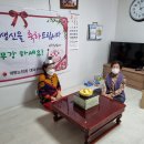 유락경로당 이미지