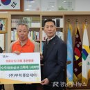 (주)무학