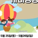 부여(사비)-26 이미지