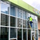 언남초등학교(병설) 이미지