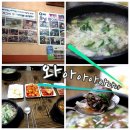 신동아농장 이미지