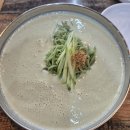 오서산콩국수 - 천안시 서북구 오성5길 35 | [천안] 콩국수 맛집, 오서산콩국수 내돈내산 후기 주차 웨이팅