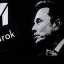 Grok 3 X AI | 일론 머스크가 개발한 최신 인공지능 모델 Grok 3 | 사용법 | 가격 | 새로운기능 | 파급력