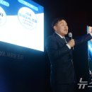 전북특별자치도청 대강당 이미지