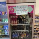 내맘니맘핫도그명가 이미지