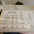 카페프리헷광주 | 내돈내산 봉선동 저렴한 네일 모아네일 / 무인카페 카페프리헷 광주봉선점