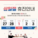 이승주내과의원 이미지