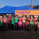 무전동 주민센터 이미지