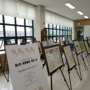 소사본동 행정복지센터 이미지