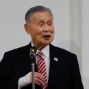 모리달 이미지